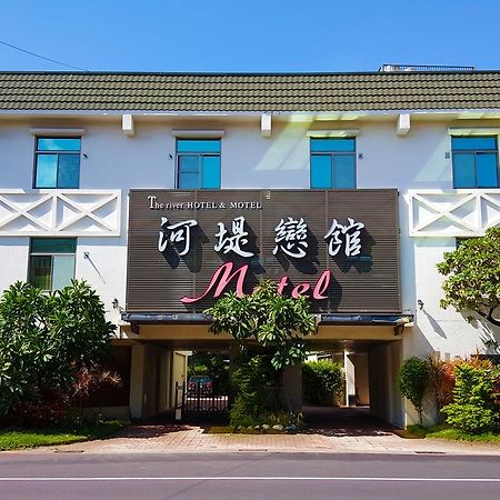 The Riverside Hotel & Motel Kaohsiung Dış mekan fotoğraf