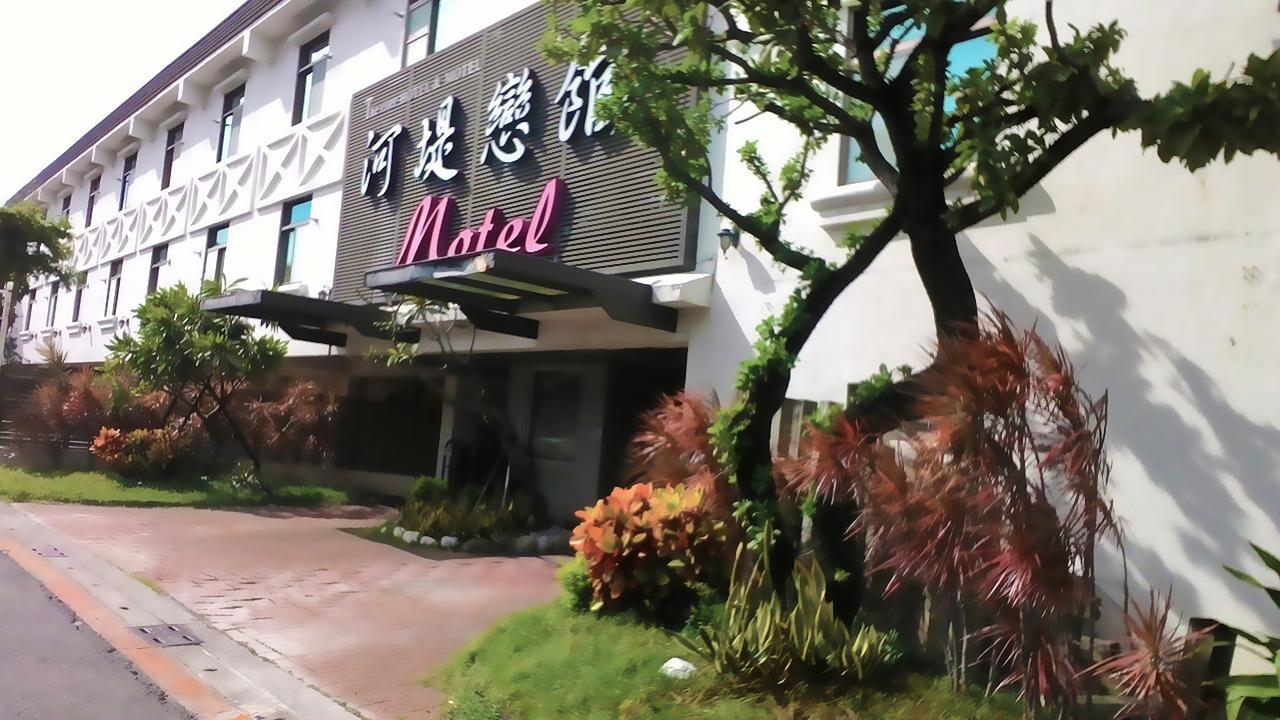 The Riverside Hotel & Motel Kaohsiung Dış mekan fotoğraf