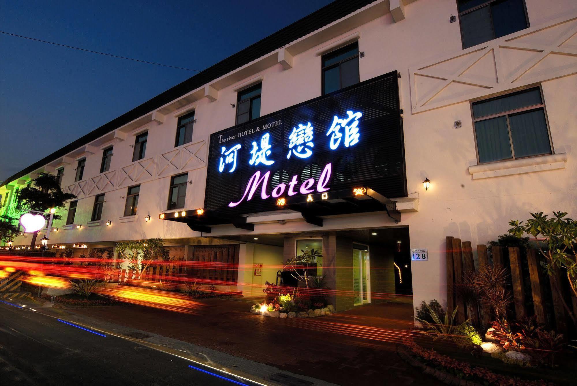 The Riverside Hotel & Motel Kaohsiung Dış mekan fotoğraf